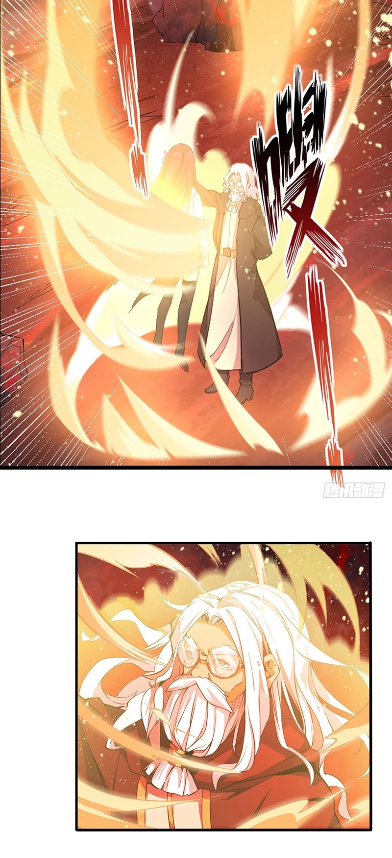 Wuxian Shitu Yu Shier Zhan Ji (Infinite Apostles and Twelve War Girls) Chapter 24 Gambar 9